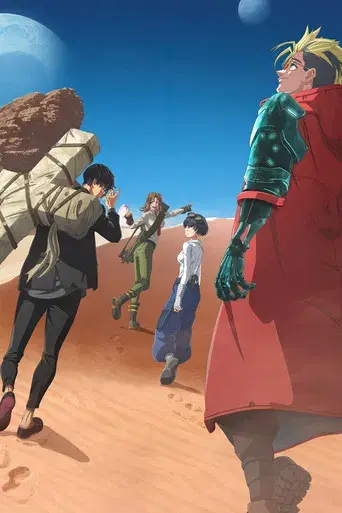 Trigun Stampede - Poster