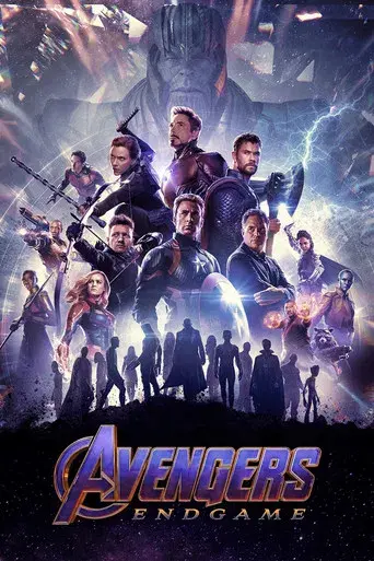Vengadores: Endgame - Poster