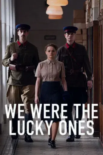 Fuimos los afortunados - Poster