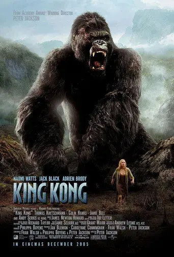 King Kong - Poster
