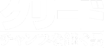 Creed. La leyenda de Rocky - Logo