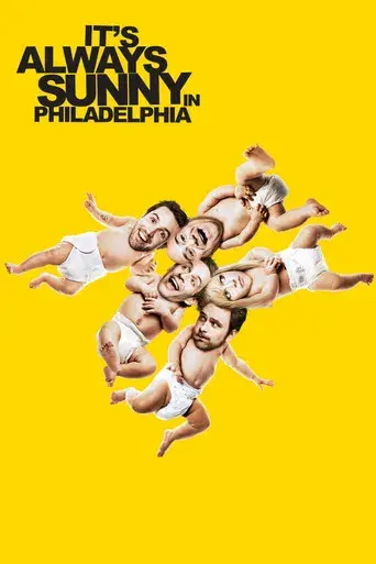 Colgados en Filadelfia - Poster