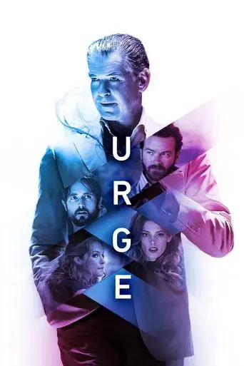 Deseo peligroso poster