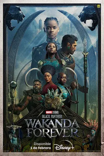 Black Panther: Wakanda Forever - Poster