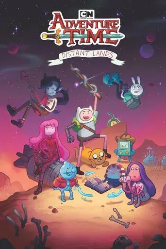 Temporada 1