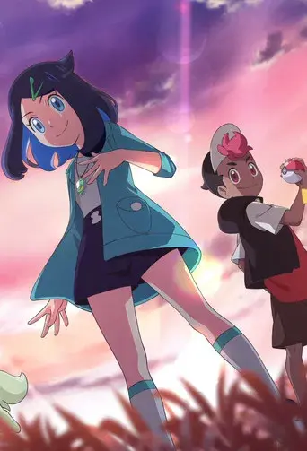 Horizontes Pokémon - Poster