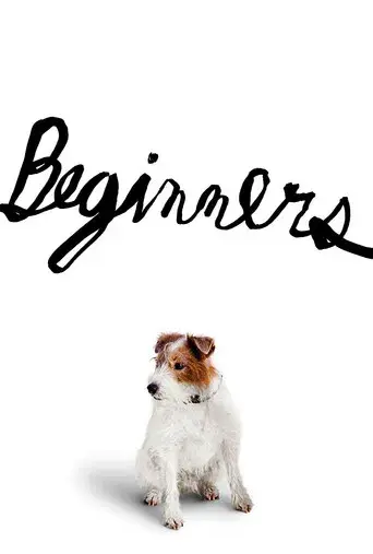 Beginners (Principiantes) - Poster