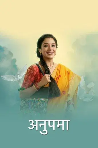 Anupama - Poster