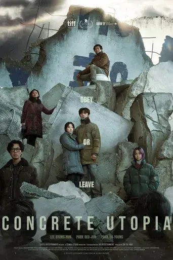 Concrete Utopia - Poster