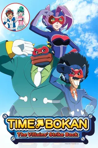 Temporada 2