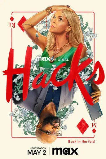 Hacks - Poster