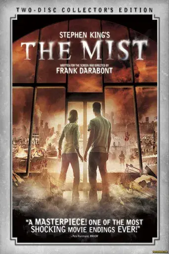 Monsters Among Us: The Creature FX of 'The Mist' - Poster