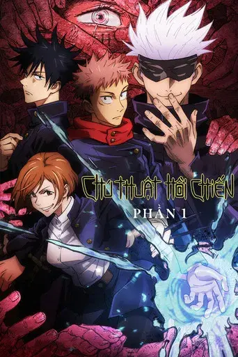 Jujutsu Kaisen - Poster