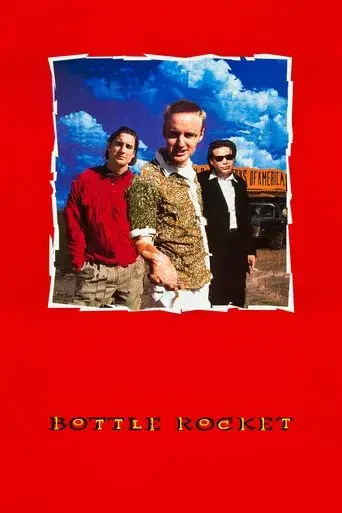 Bottle Rocket (Ladrón que roba a ladrón) - Poster