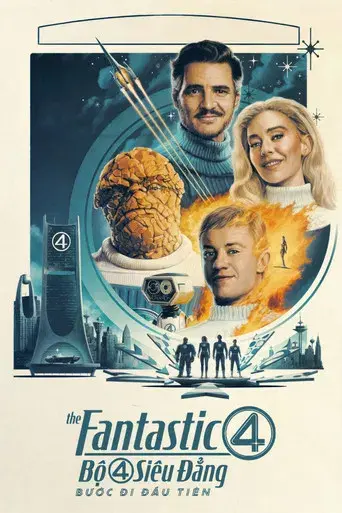 Los Cuatro Fantásticos: Primeros pasos - Poster
