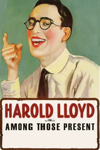 Among Those Present - Poster