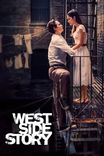 West Side Story - Poster