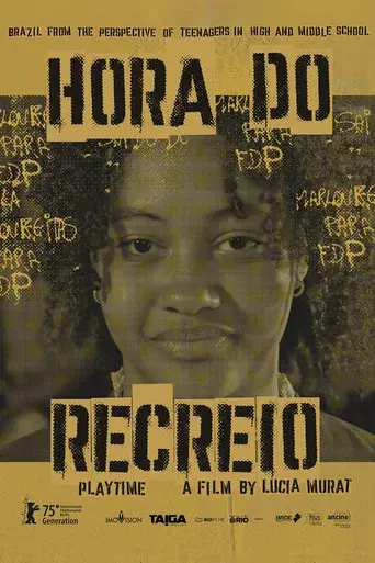 Hora do recreio poster