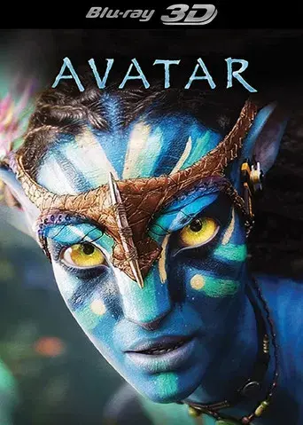 Avatar - Poster