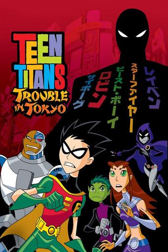 Jóvenes Titanes: Misión Tokio poster