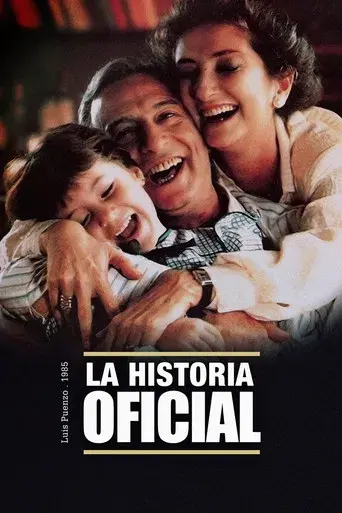 La historia oficial - Poster