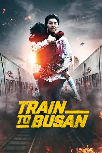 Train to Busan - Poster