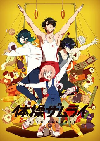 Temporada 1