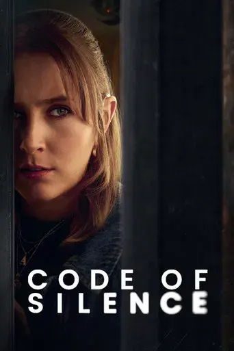 Código de silencio - Poster