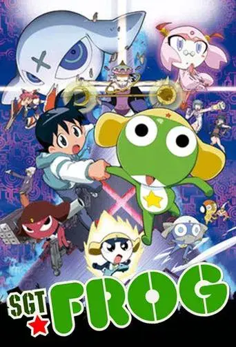 Sgt. Frog - Poster