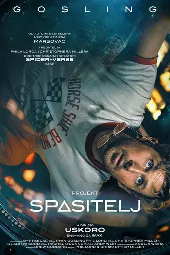 Proyecto salvación - Poster