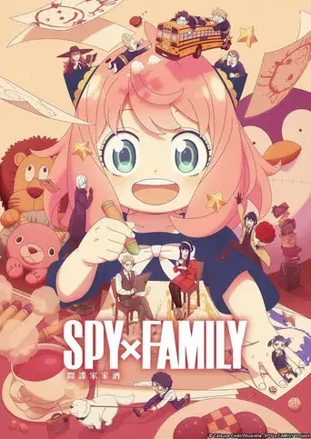 SPY x FAMILY - Poster
