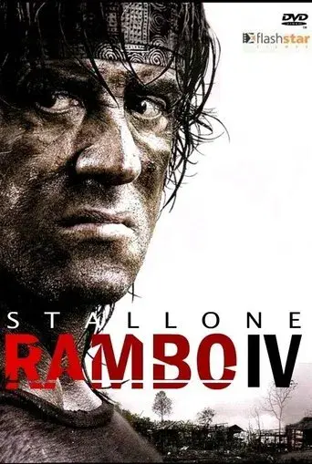 John Rambo - Poster