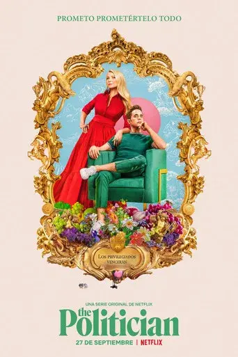 Temporada 1