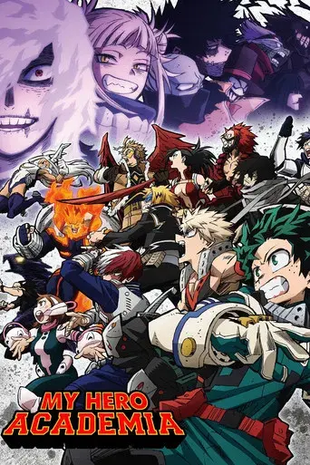 My Hero Academia - Poster