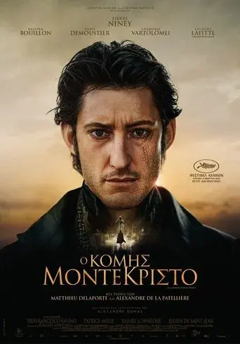 El Conde de Montecristo - Poster