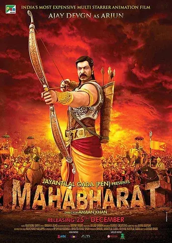 Mahabharat - Poster
