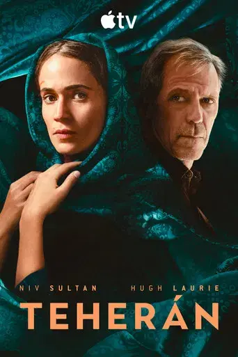 Teherán - Poster