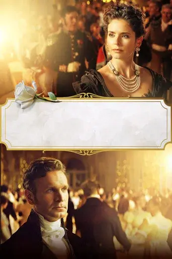 Онегин poster