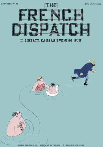 La crónica francesa - Poster