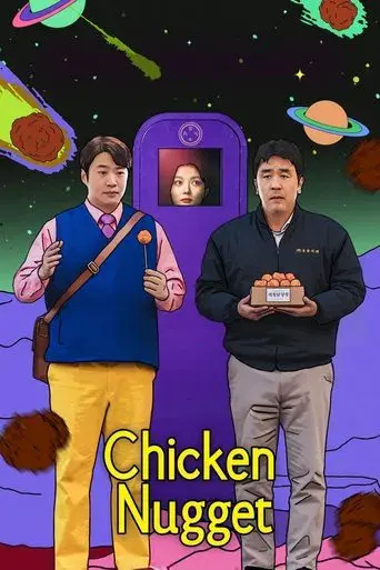 Nugget de Pollo - Poster