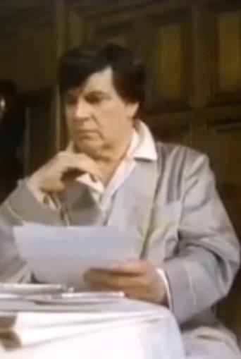 The Dog It Was That Died - Poster