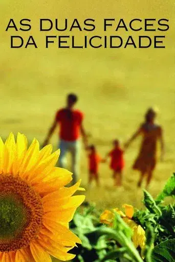 La felicidad - Poster