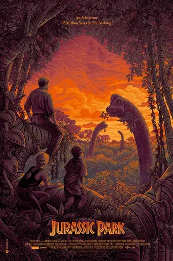 Jurassic Park (Parque Jurásico) - Poster