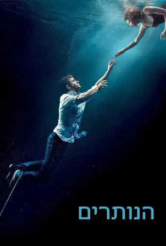The Leftovers - Poster