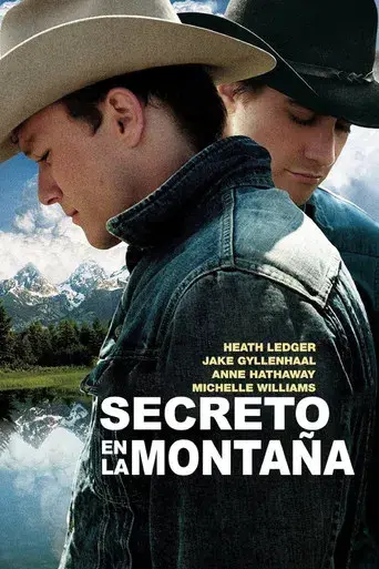 Brokeback Mountain: En terreno vedado - Poster