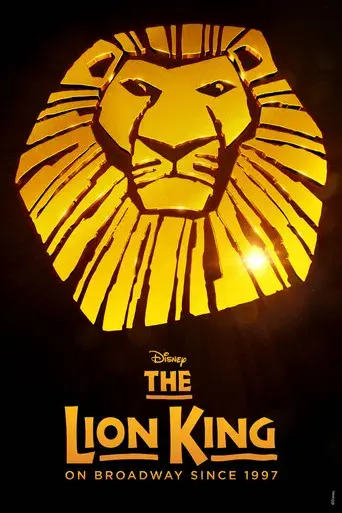 El rey león - Poster