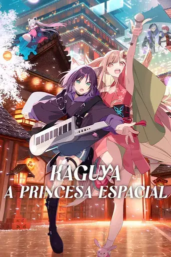 La princesa Kaguya del cosmos - Poster