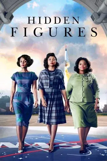 Figuras ocultas poster