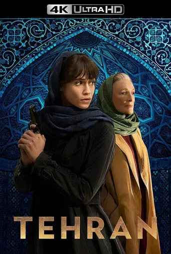 Teherán - Poster