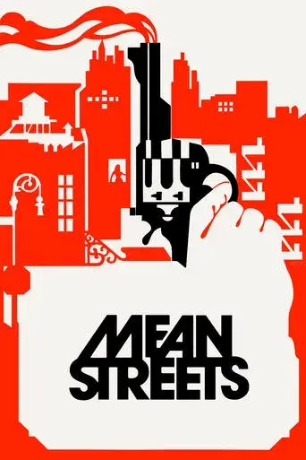 Malas calles poster